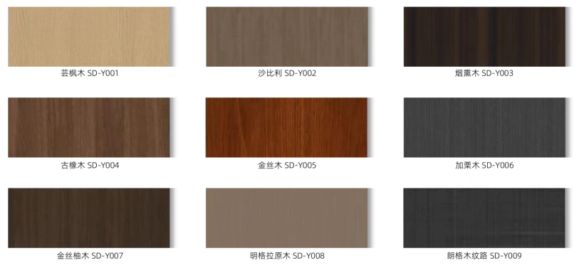 product-820-377