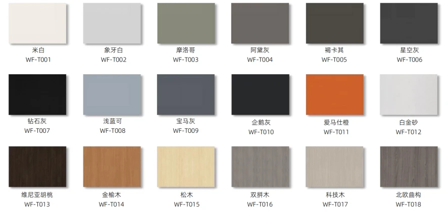 product-887-418